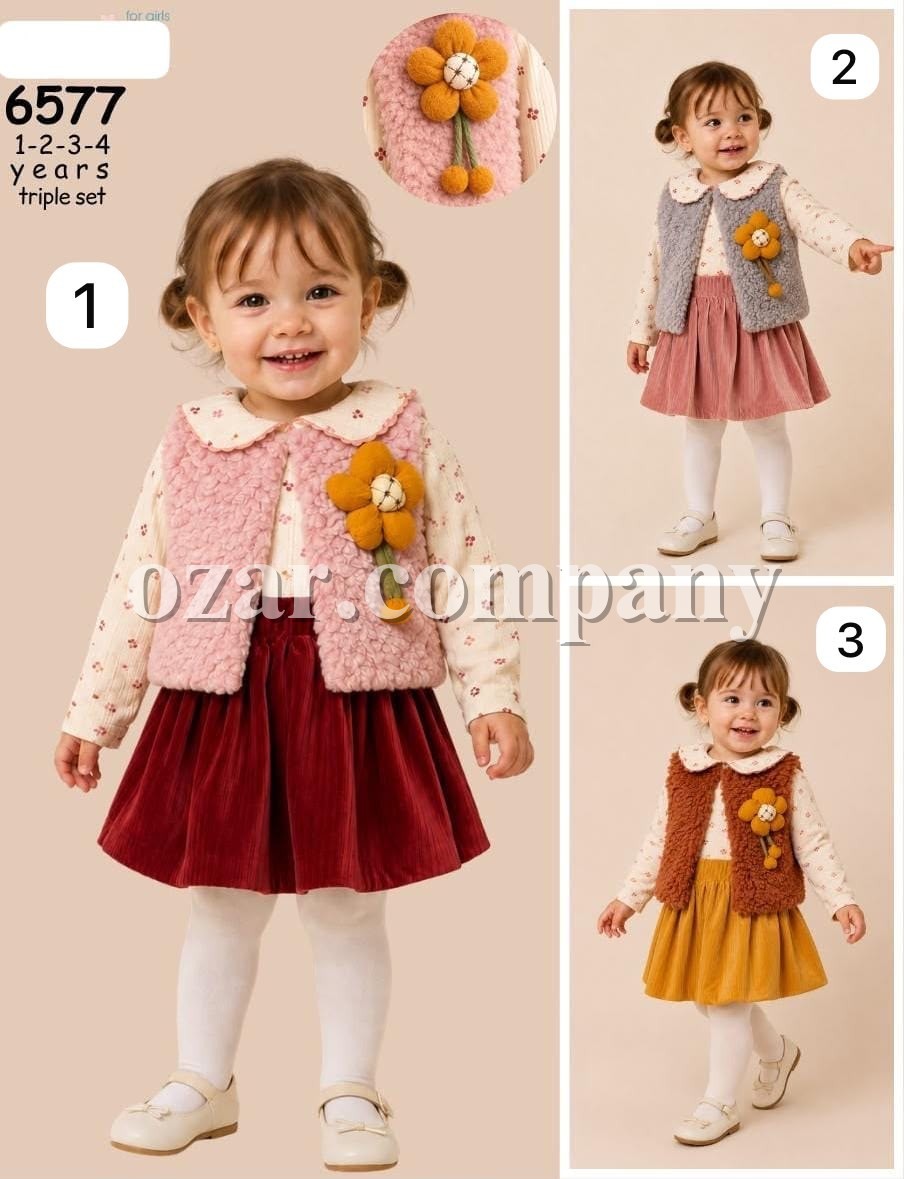 Костюм Тройка Для Девочки Eray Kids (1-2-3-4лет) 