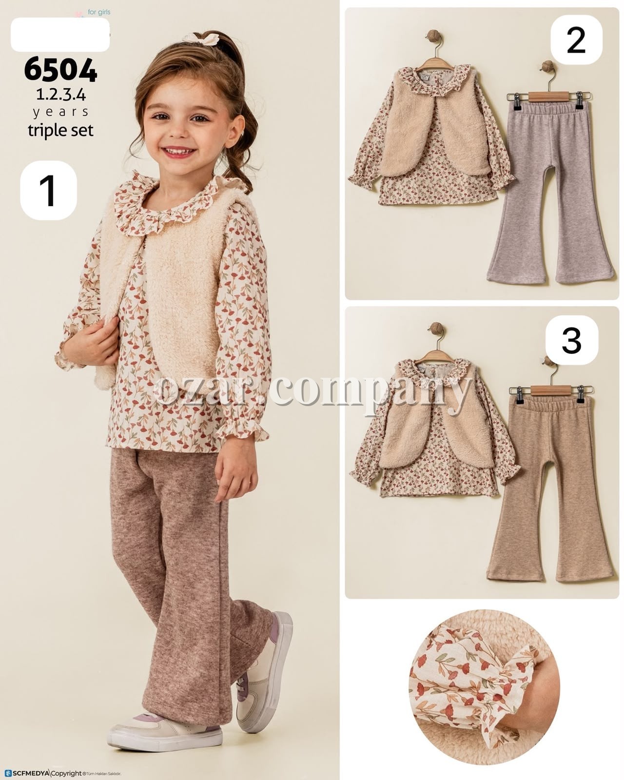 Костюм Тройка Для Девочки Eray Kids (1-2-3-4лет) 