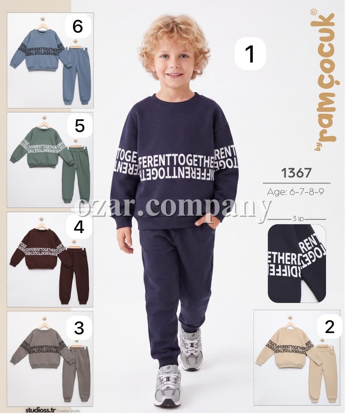 Костюм Для Мальчика Ramcocuk (6-7-8-9лет) 