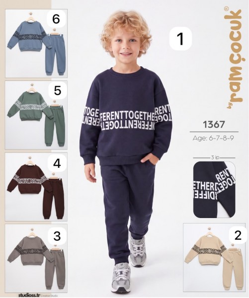Костюм Для Мальчика Ramcocuk (6-7-8-9лет) 