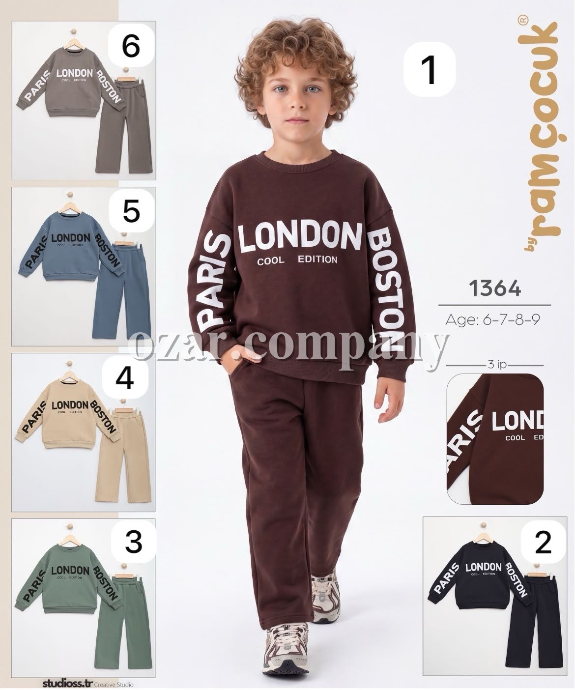 Костюм Для Мальчика Ramcocuk (6-7-8-9лет) 