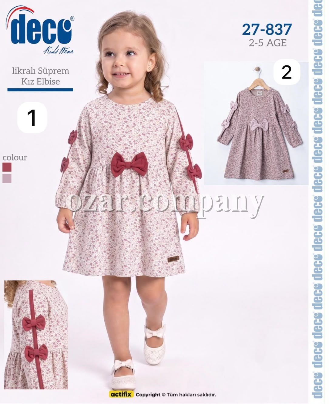 Платье Для Девочки Deco (2-3-4-5лет)