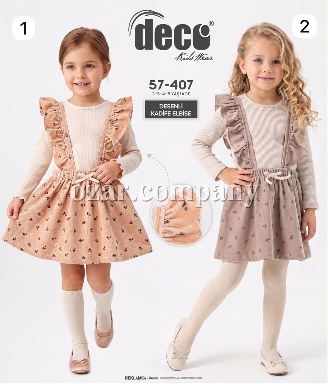 Велюровый Сарафан Для Девочки Deco (2-3-4-5лет)