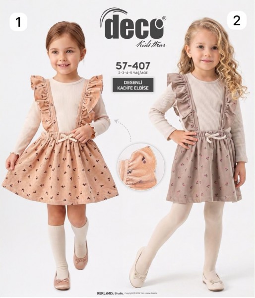 Велюровый Сарафан Для Девочки Deco (2-3-4-5лет)