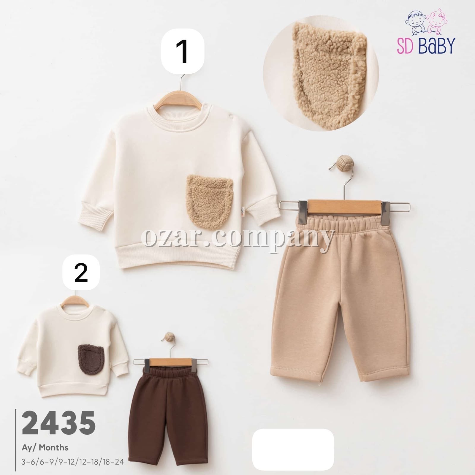 Костюм Для Мальчика SD Baby (3-6/6-9/9-12/12-18/18-24мес.)