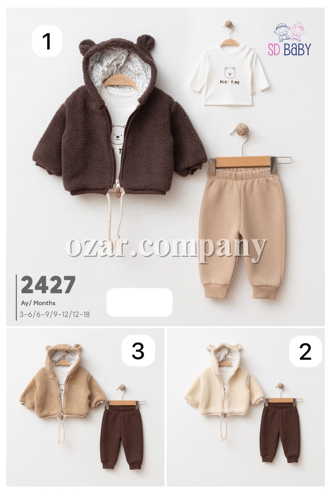 Костюм Тройка Для Мальчика SD Baby (3-6/6-9/9-12/12-18мес.)