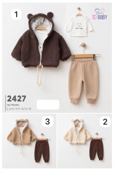 Костюм Тройка Для Мальчика SD Baby (3-6/6-9/9-12/12-18мес.)