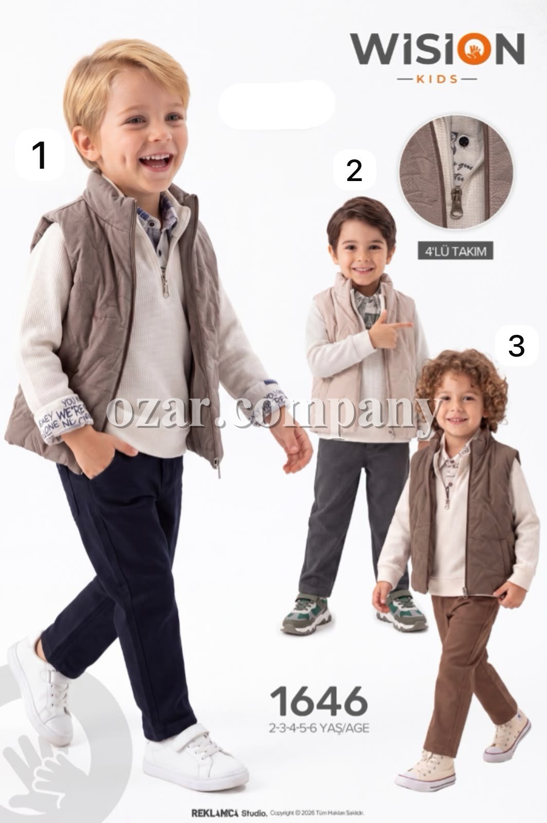 Костюм Четвёрка Для Мальчика Wision (2-3-4-5-6лет) 