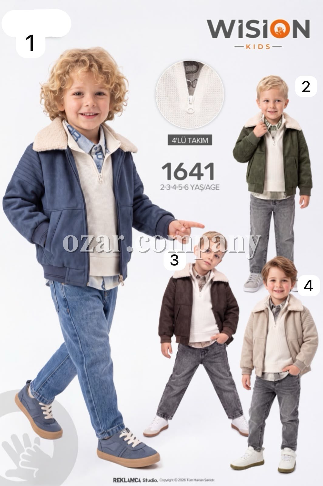 Костюм Четвёрка Для Мальчика Wision (2-3-4-5-6лет) 