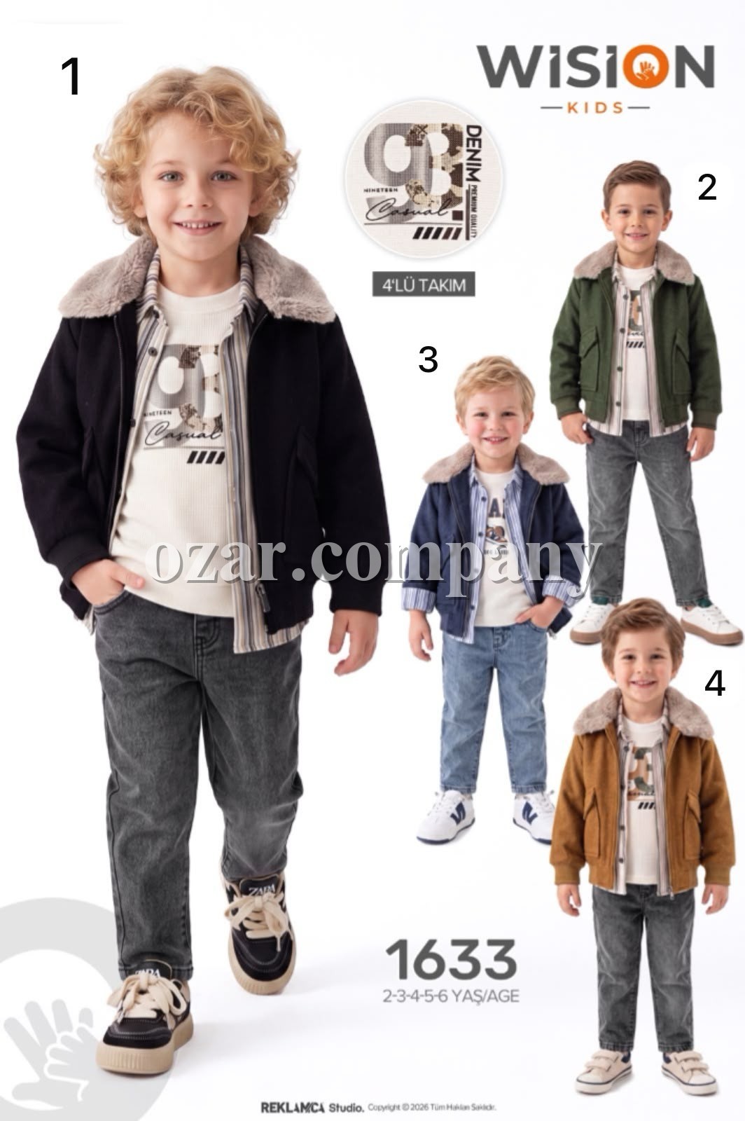 Костюм Четвёрка Для Мальчика Wision (2-3-4-5-6лет) 