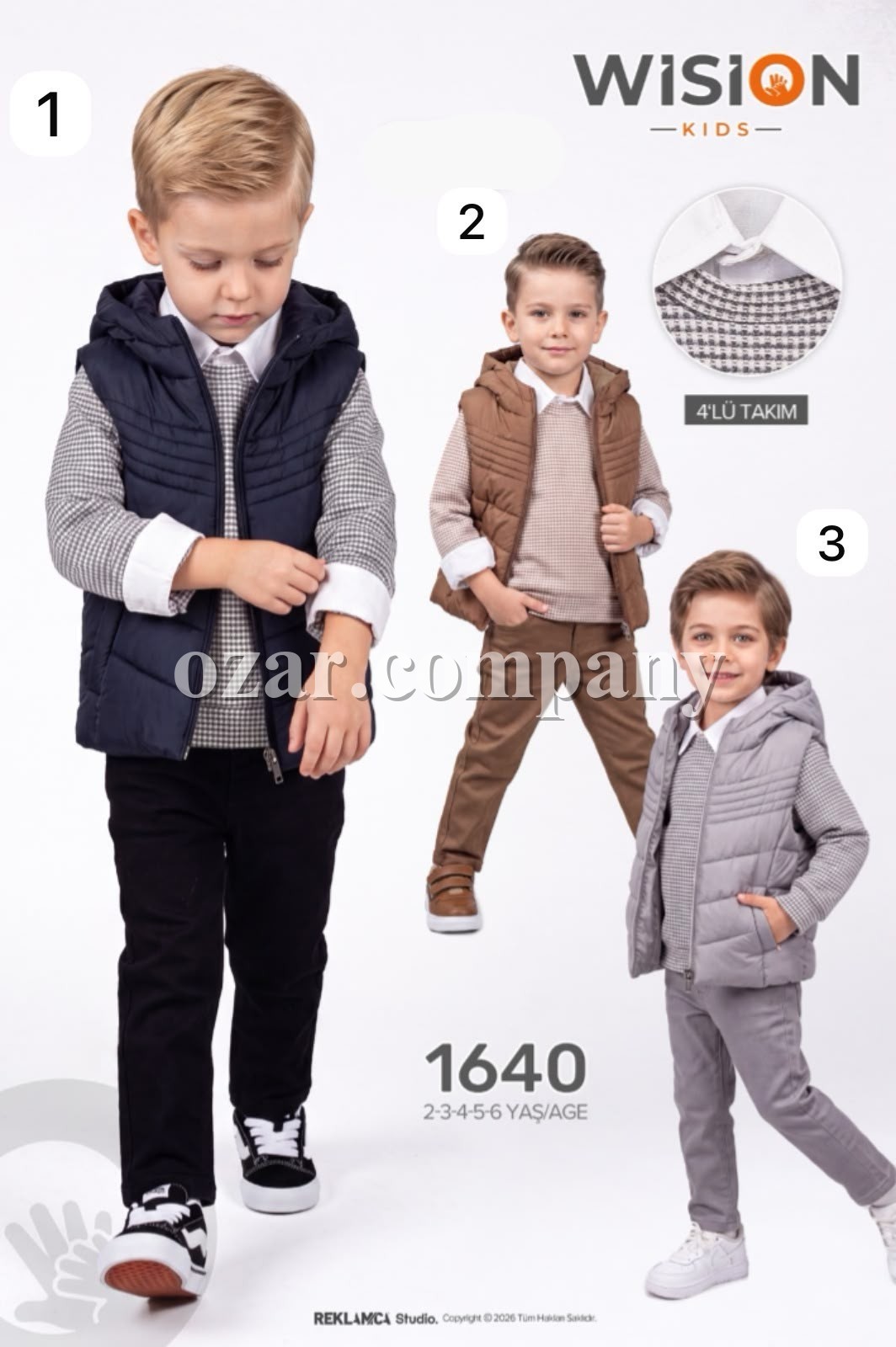Костюм Четвёрка Для Мальчика Wision (2-3-4-5-6лет) 