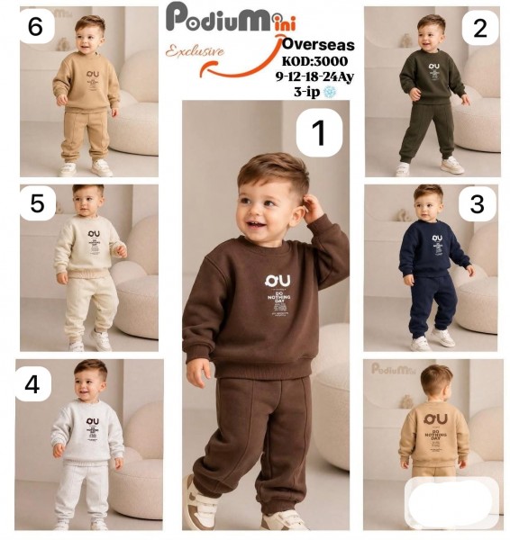 Костюм Тринитка На Флисе Для Мальчика PodiuMini (9-12-18-24мес.)