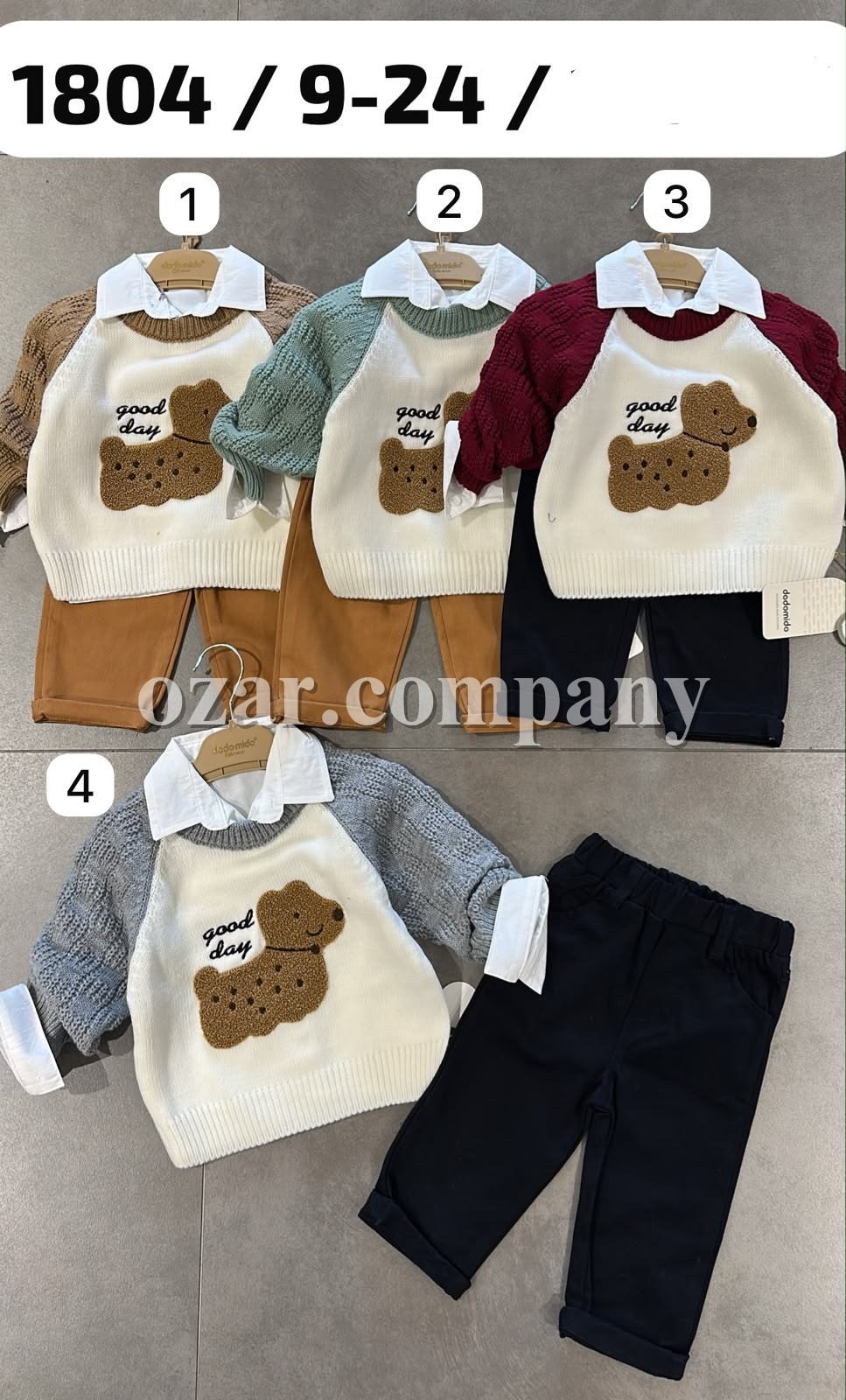 Костюм Тройка Для Мальчика Dodo Mido (9-12-18-24мес.)