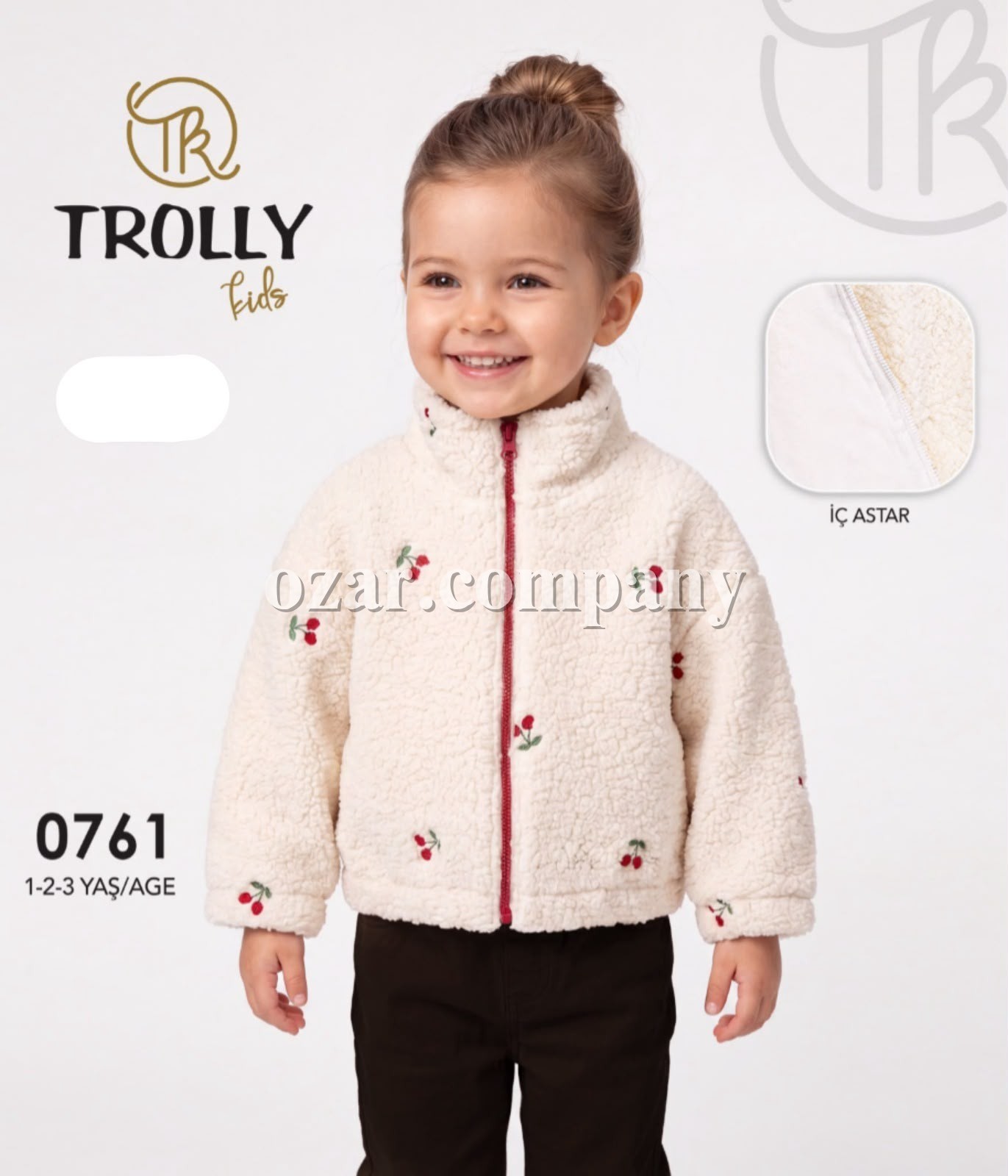 Утеплённая Кофта Для Девочки Trolly (1-2-3лет) 