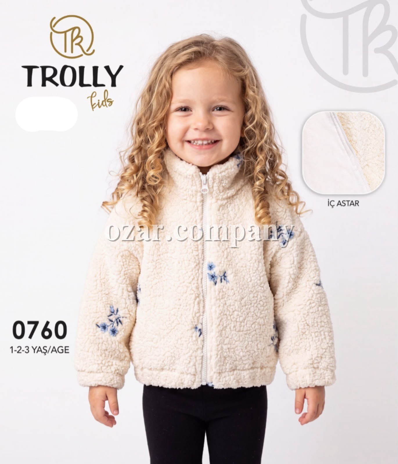 Утеплённая Кофта Для Девочки Trolly (1-2-3лет) 