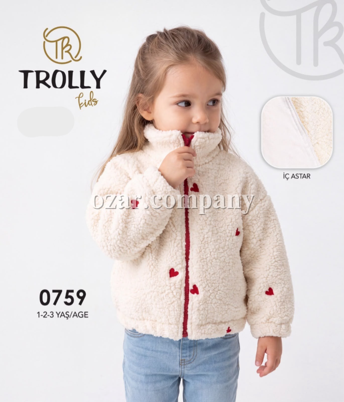 Утеплённая Кофта Для Девочки Trolly (1-2-3лет) 