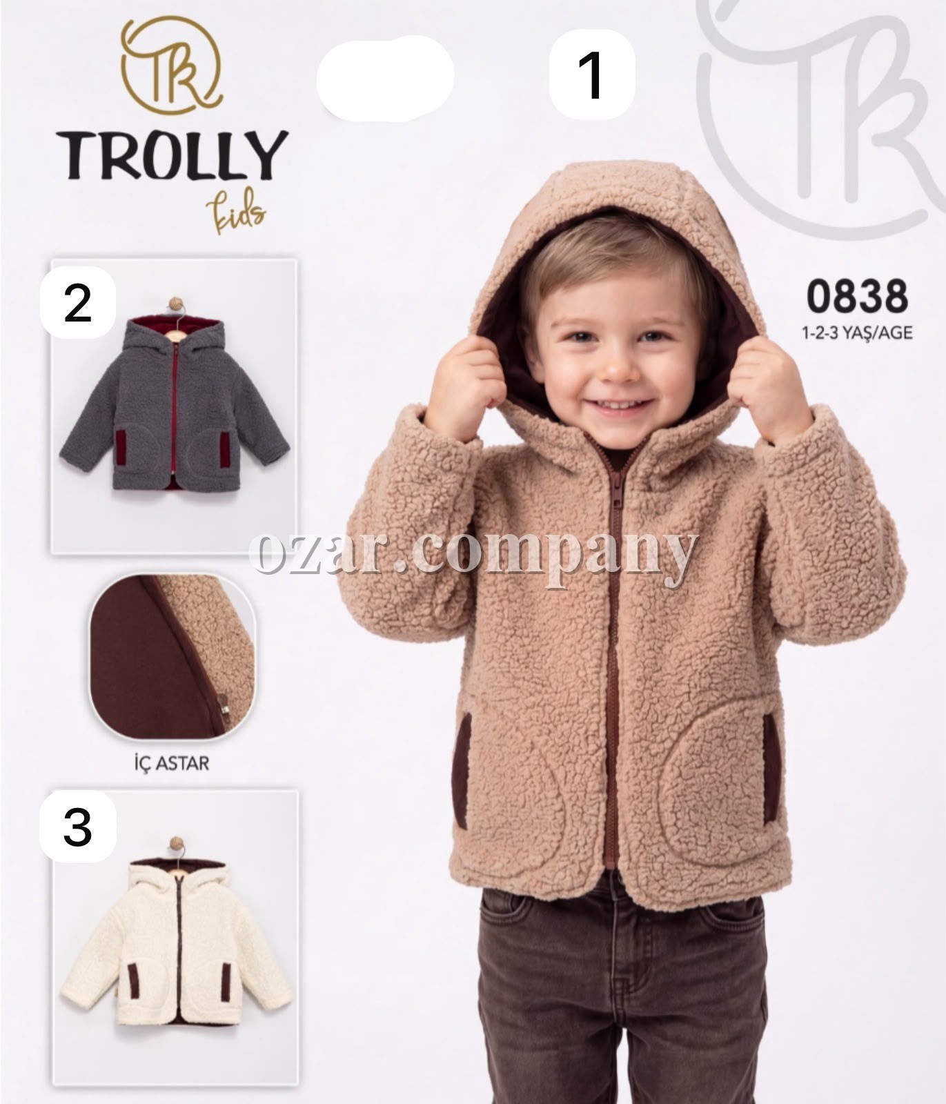 Утеплённая Кофта Для Мальчика Trolly (1-2-3лет) 