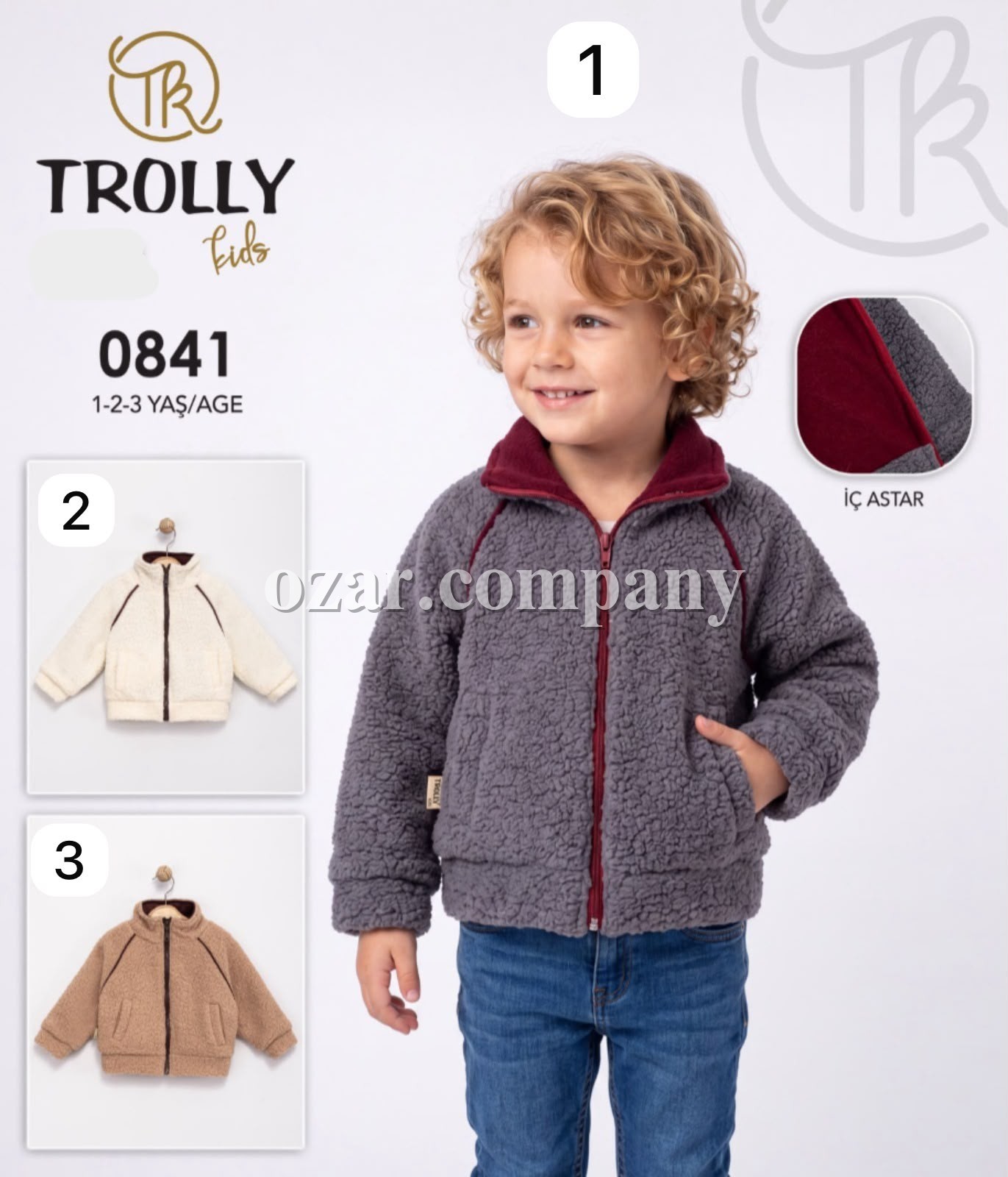 Утеплённая Кофта Для Мальчика Trolly (1-2-3лет) 