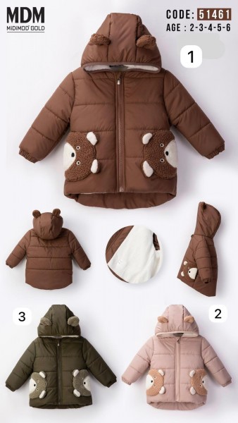 Демисезонная Куртка Детская MDM (2-3-4-5-6лет) 