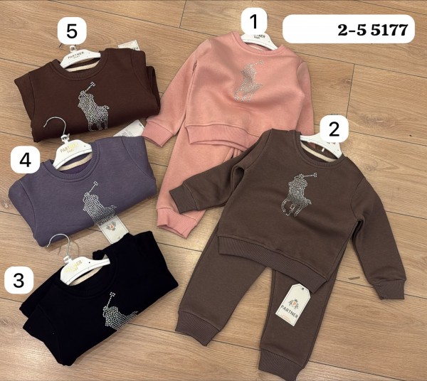 Костюм Для Девочки Partner (2-3-4-5лет)