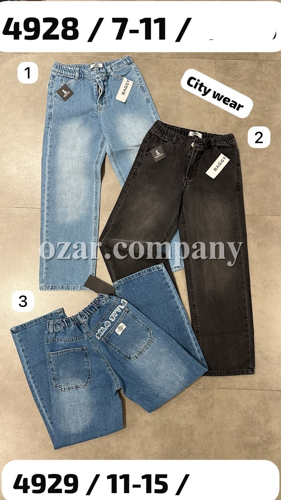 Джинсы Для Девочки City Wear (7-8-9-10-11лет)