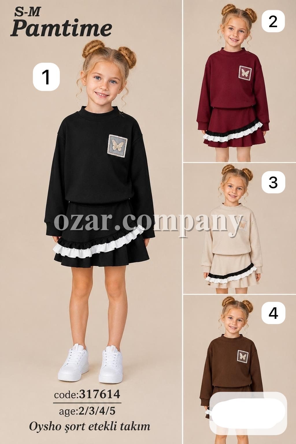 Костюм Oysho Для Девочки Pamtime (2-3-4-5лет)