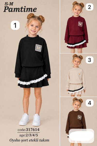Костюм Oysho Для Девочки Pamtime (2-3-4-5лет)