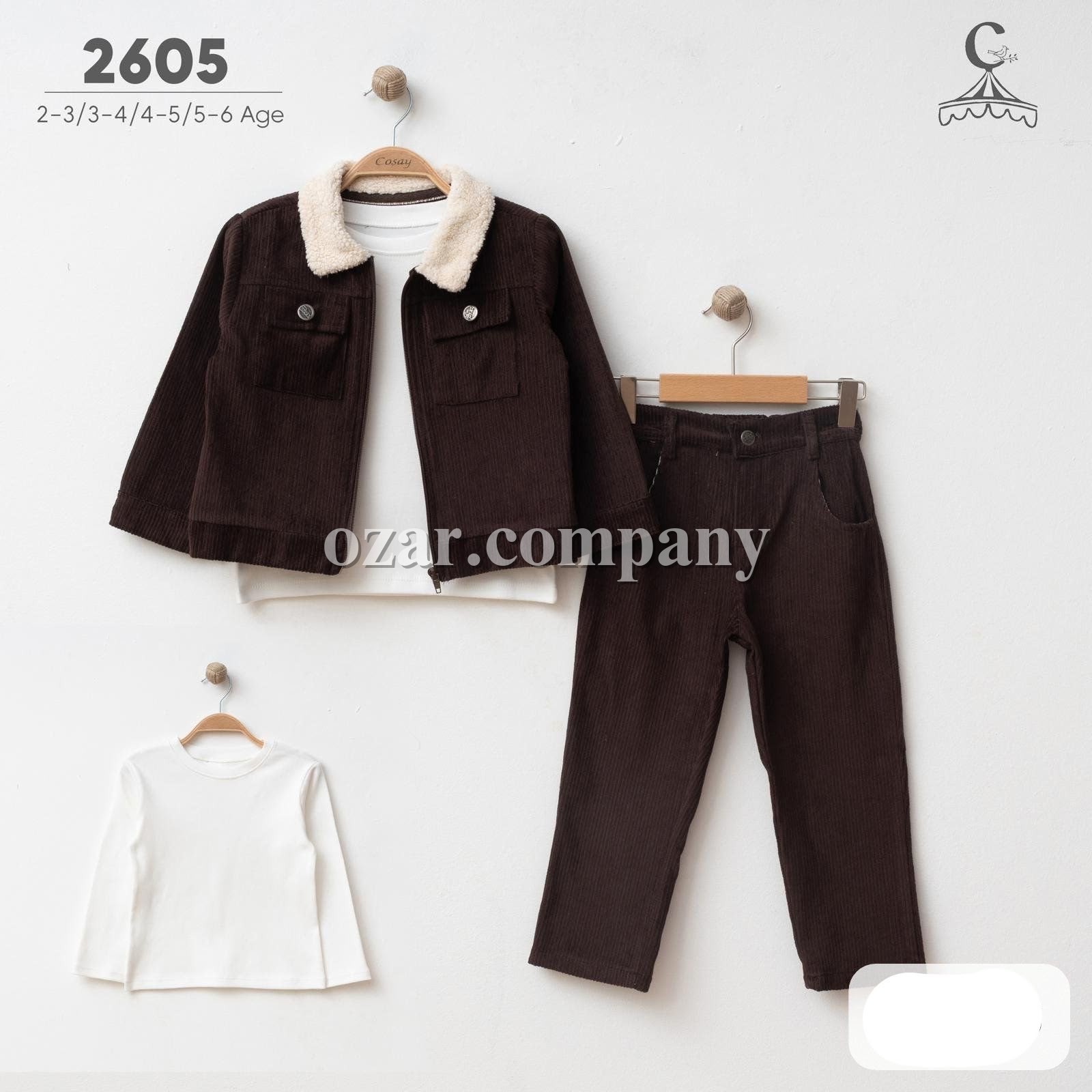 Костюм Тройка Для Мальчика Cosay (2-3/3-4/4-5/5-6лет)