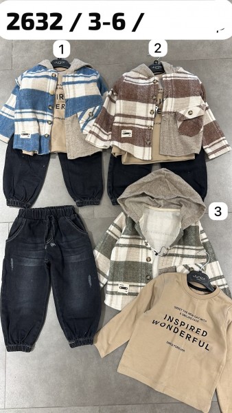 Костюм Тройка Для Мальчика Junior Class (3-4-5-6лет) 