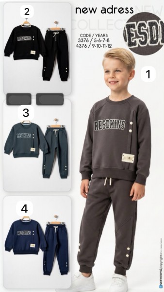 Костюм Для Мальчика New Adress (5-6-7-8лет) 