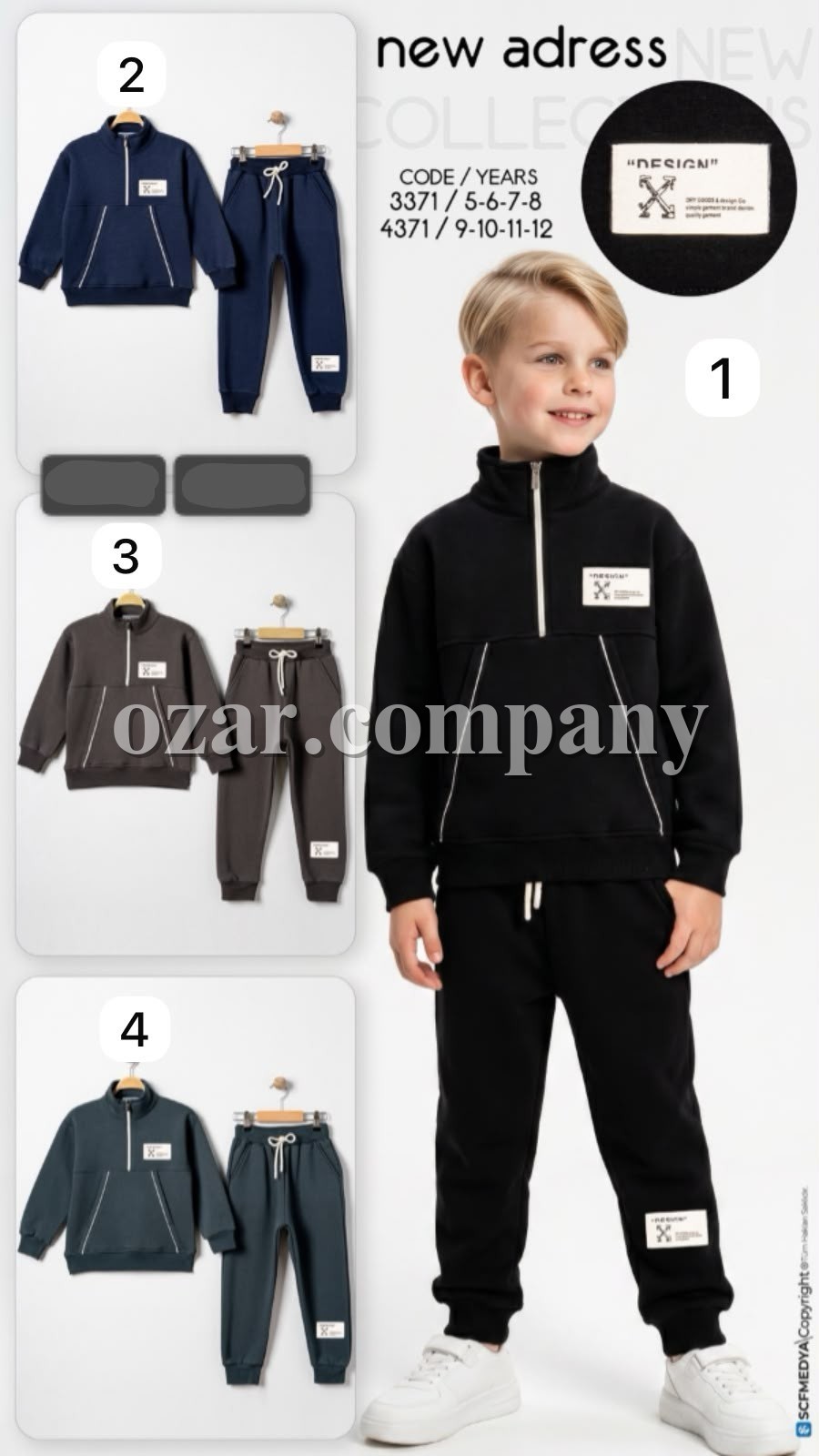 Костюм Для Мальчика New Adress (5-6-7-8лет) 