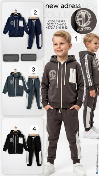 Костюм Для Мальчика New Adress (5-6-7-8лет) 