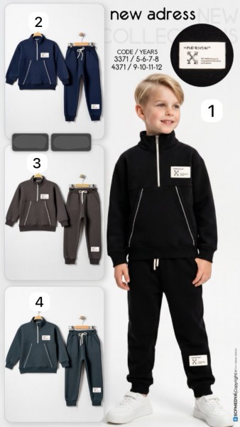 Костюм Для Мальчика New Adress (9-10-11-12лет) 
