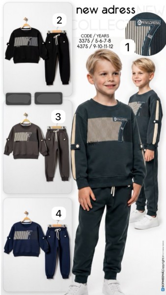 Костюм Для Мальчика New Adress (9-10-11-12лет) 