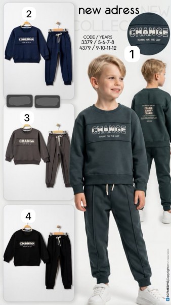Костюм Для Мальчика New Adress (9-10-11-12лет) 