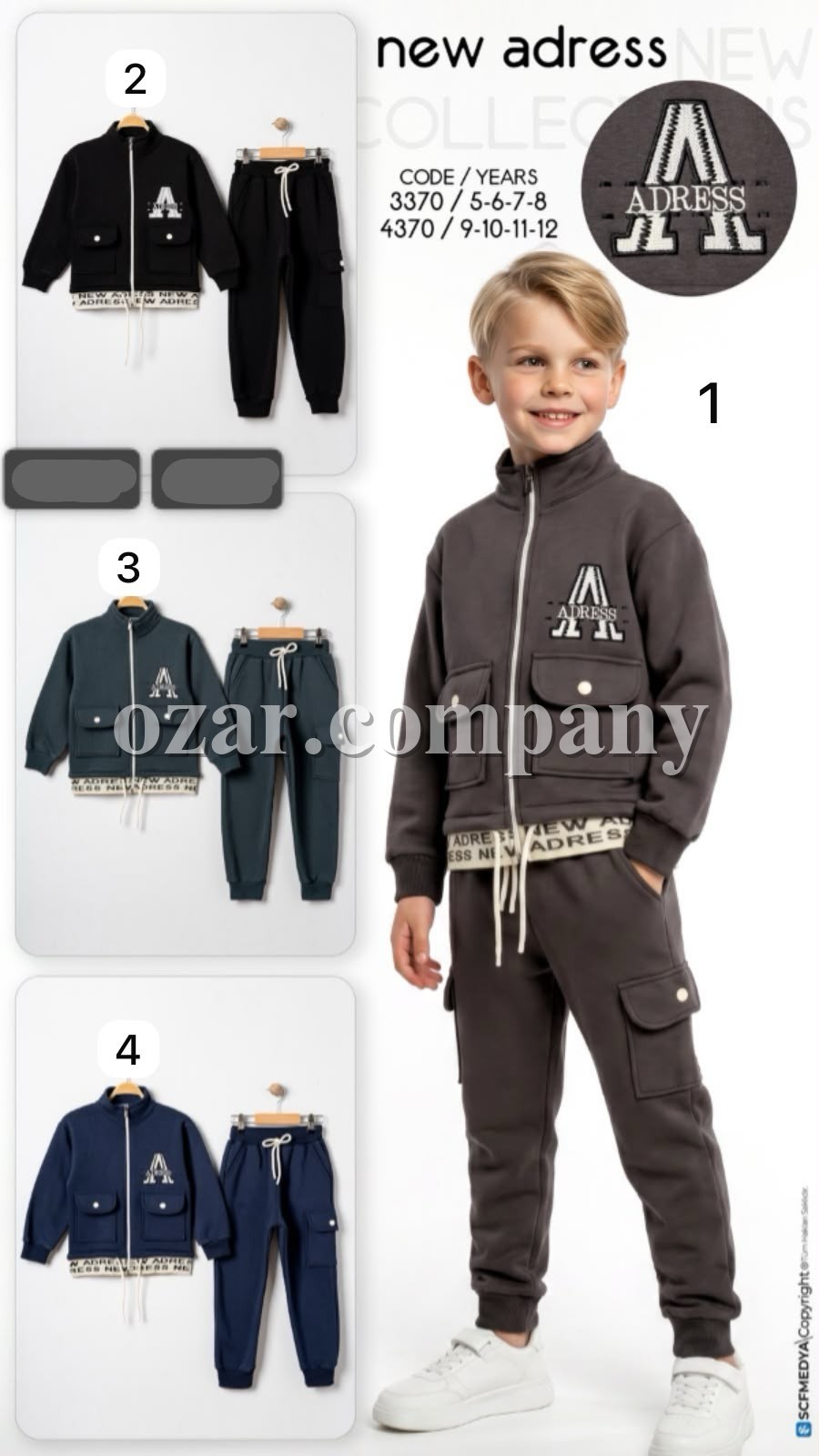 Костюм Для Мальчика New Adress (9-10-11-12лет) 