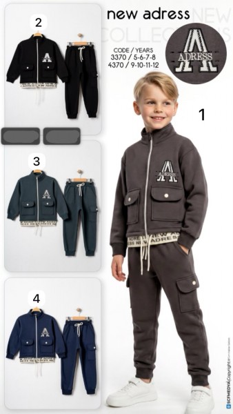 Костюм Для Мальчика New Adress (9-10-11-12лет) 