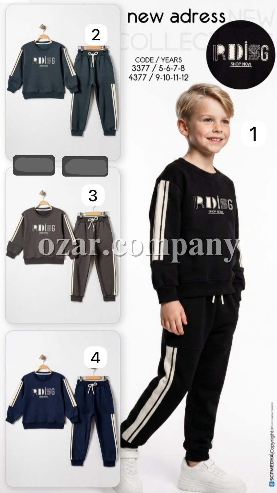 Костюм Для Мальчика New Adress (9-10-11-12лет) 