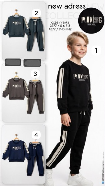 Костюм Для Мальчика New Adress (9-10-11-12лет) 