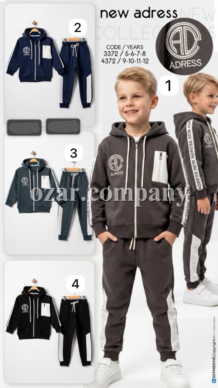 Костюм Для Мальчика New Adress (9-10-11-12лет) 