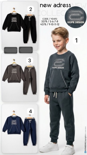 Костюм Для Мальчика New Adress (9-10-11-12лет) 