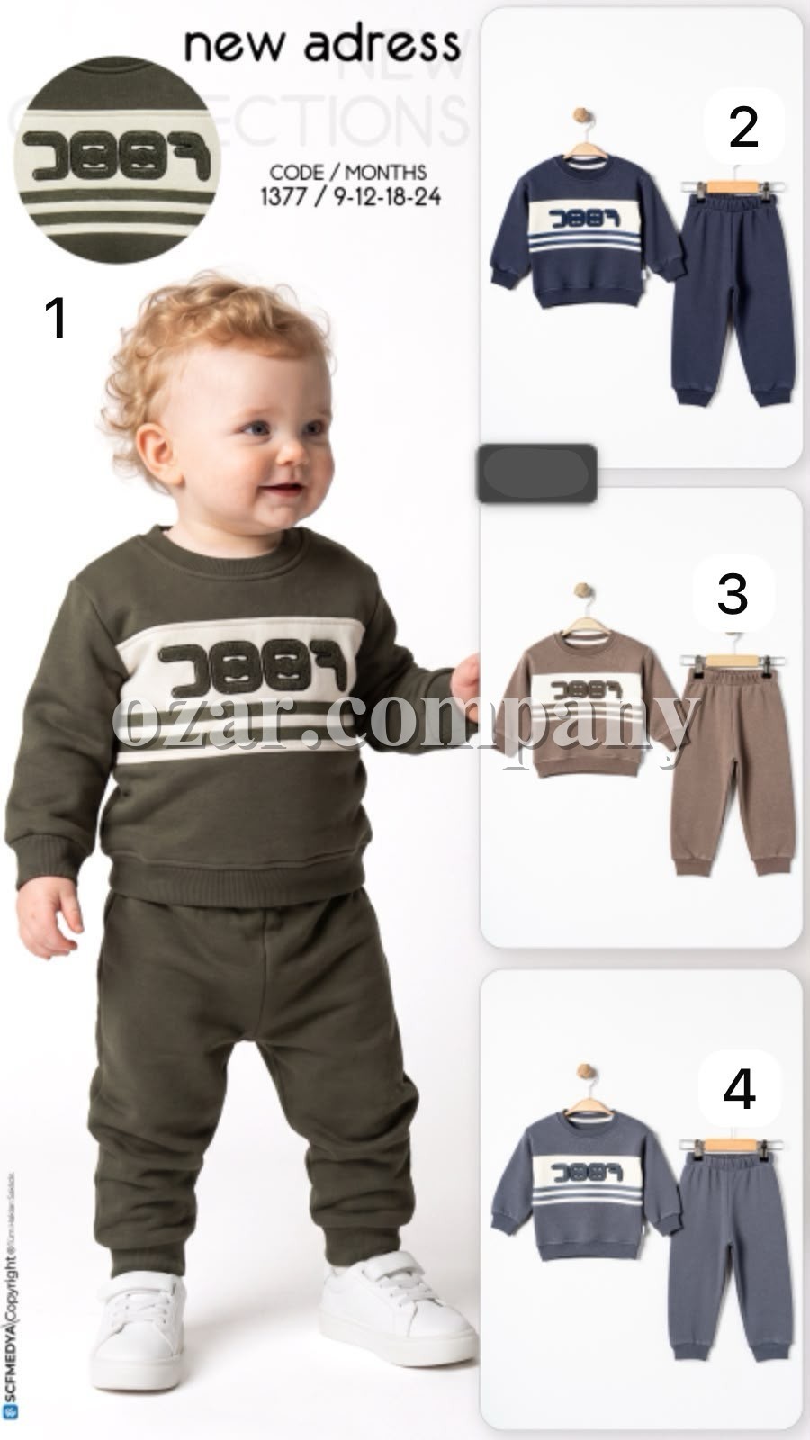 Костюм Для Мальчика New Adress (9-12-18-24мес.)