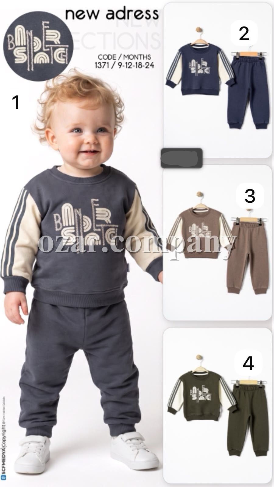 Костюм Для Мальчика New Adress (9-12-18-24мес.)