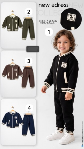 Костюм Для Мальчика New Adress (2-3-4-5лет)
