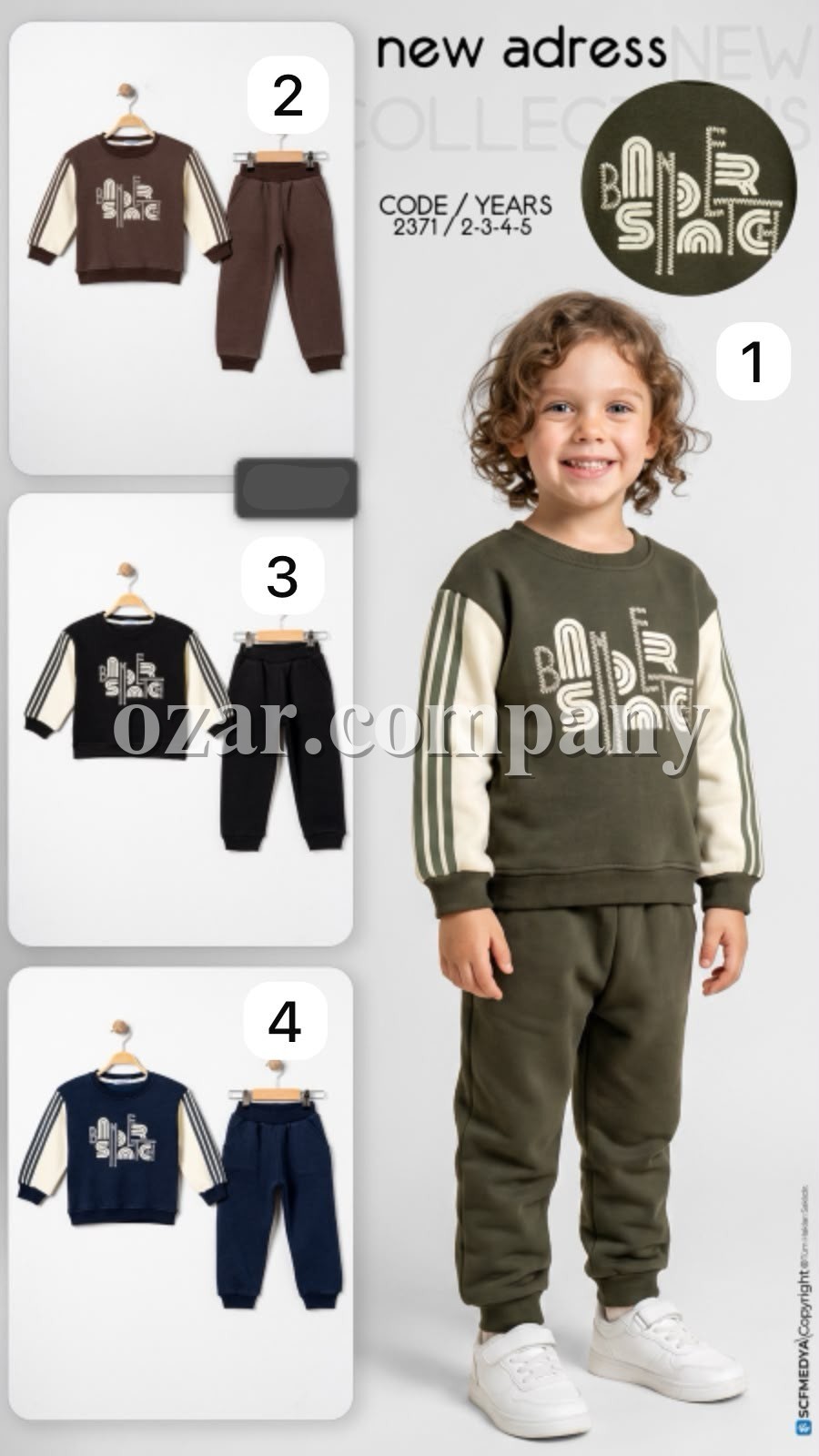 Костюм Для Мальчика New Adress (2-3-4-5лет)