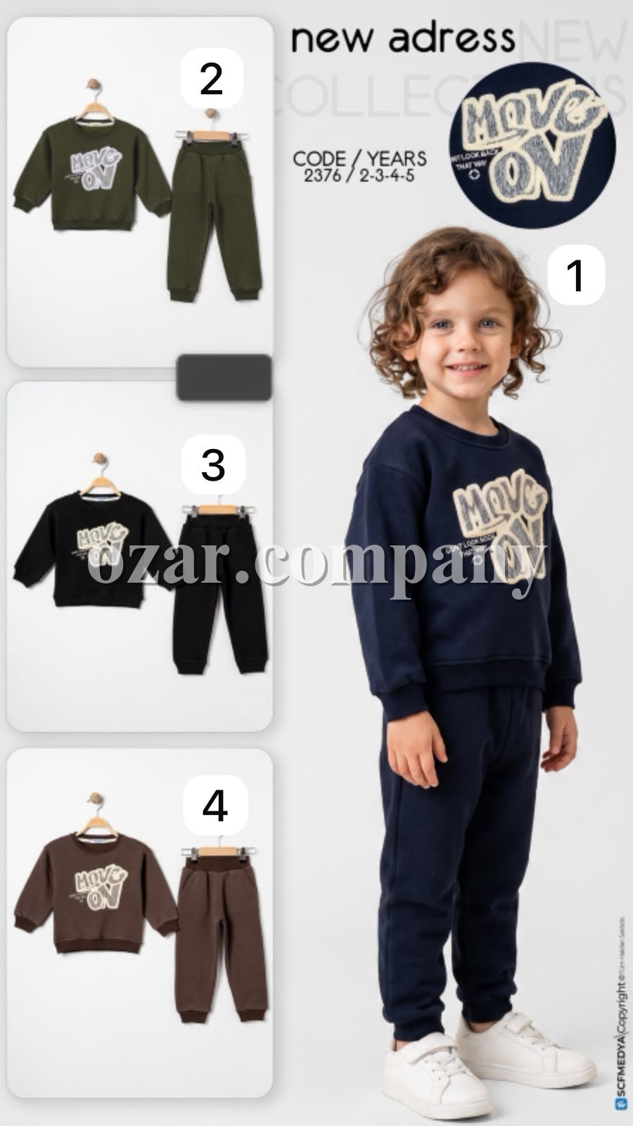 Костюм Для Мальчика New Adress (2-3-4-5лет)