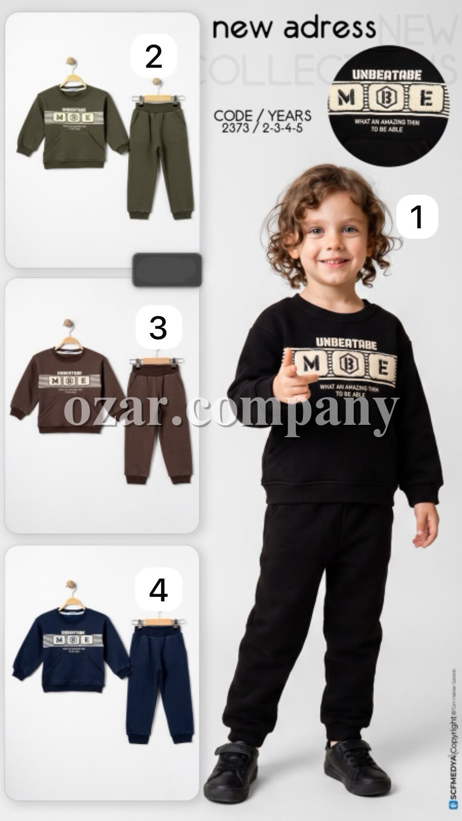 Костюм Для Мальчика New Adress (2-3-4-5лет)