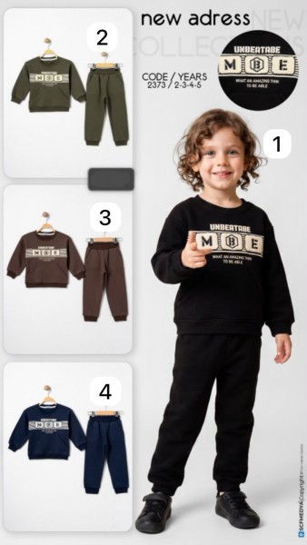 Костюм Для Мальчика New Adress (2-3-4-5лет)