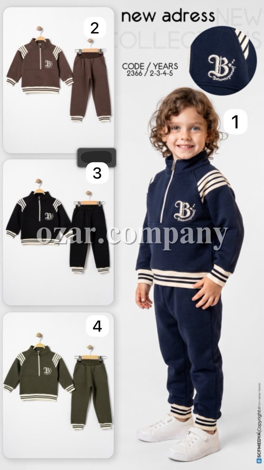 Костюм Для Мальчика New Adress (2-3-4-5лет)