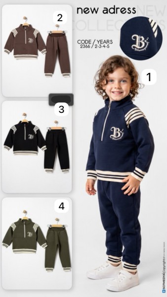 Костюм Для Мальчика New Adress (2-3-4-5лет)